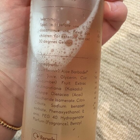 Brunae Body Hydrating Mist - Picture 5 of 5